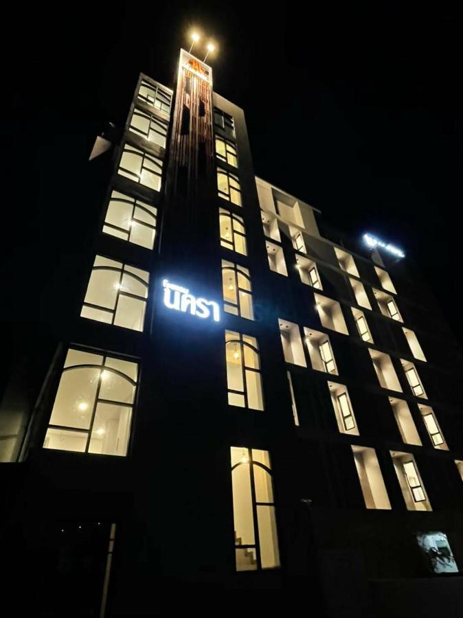 Nakara Hotel, Ubon Ratchathani Buitenkant foto